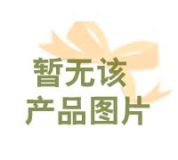 企业管理培训 国际标准咨询 产品认证咨询
