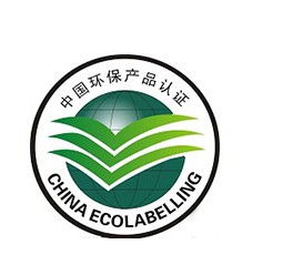天门施工企业环境管理体系咨询,安全认证体系