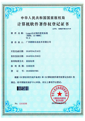 2020年热门信息发布系统有哪些品牌好?