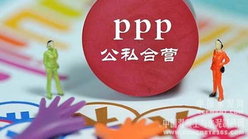 事业单位 水泥资讯查询 水泥搜 水泥网