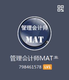 管理咨询培训机构黄页 公司名录 管理咨询培训机构供应商 制造商 生产厂家 八方资源网