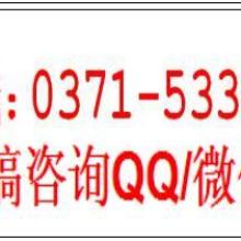 产品图332
