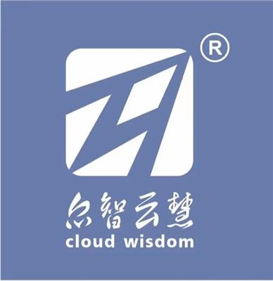 咨询黄页 名录 咨询公司 厂家 八方资源网咨询黄页