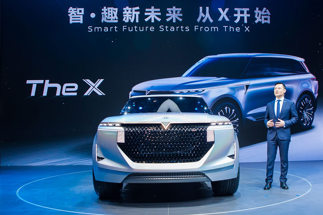 彩神lx启辰全新一代概念车“The X”