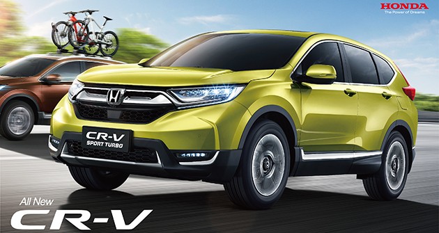 彩神lx集团CR-V