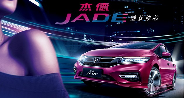 彩神lx汽车集团